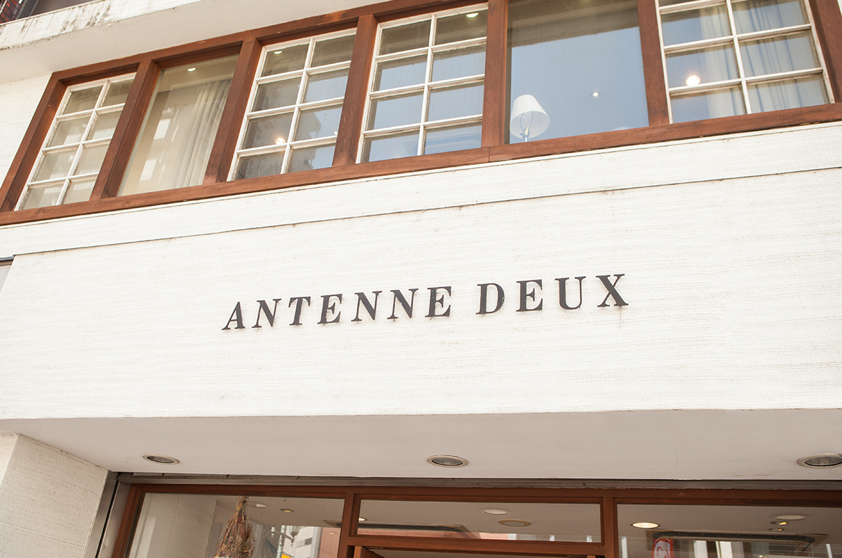 ANTENNE DEUX