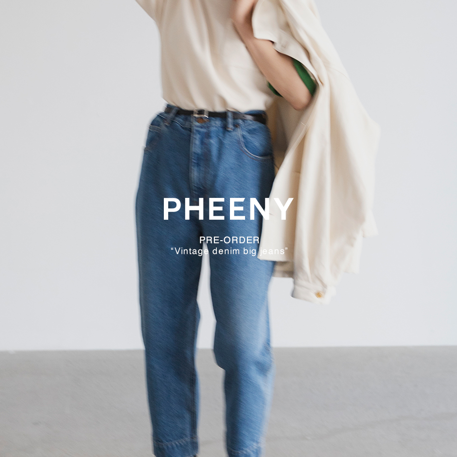 2023ss pheeny Vintage denim big jeans