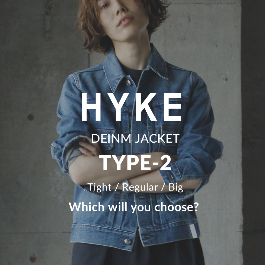 HYKE  デニムジャケット　TYPE2  サイズ2  TIGHT FIT