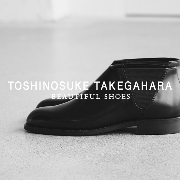 BEAUTIFUL SHOES＞ミドルカットサイドゴアブーツ 再入荷 | st company