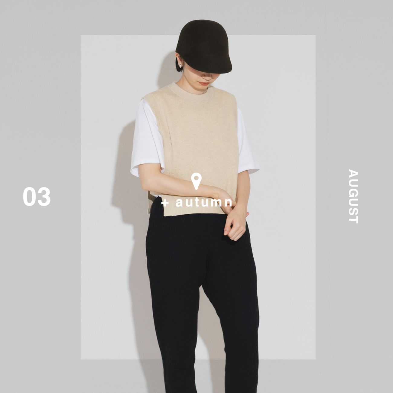 まとめ売り　短時間着用 今コレに注目！ “+AUTUMN” | st company online store 入荷案内