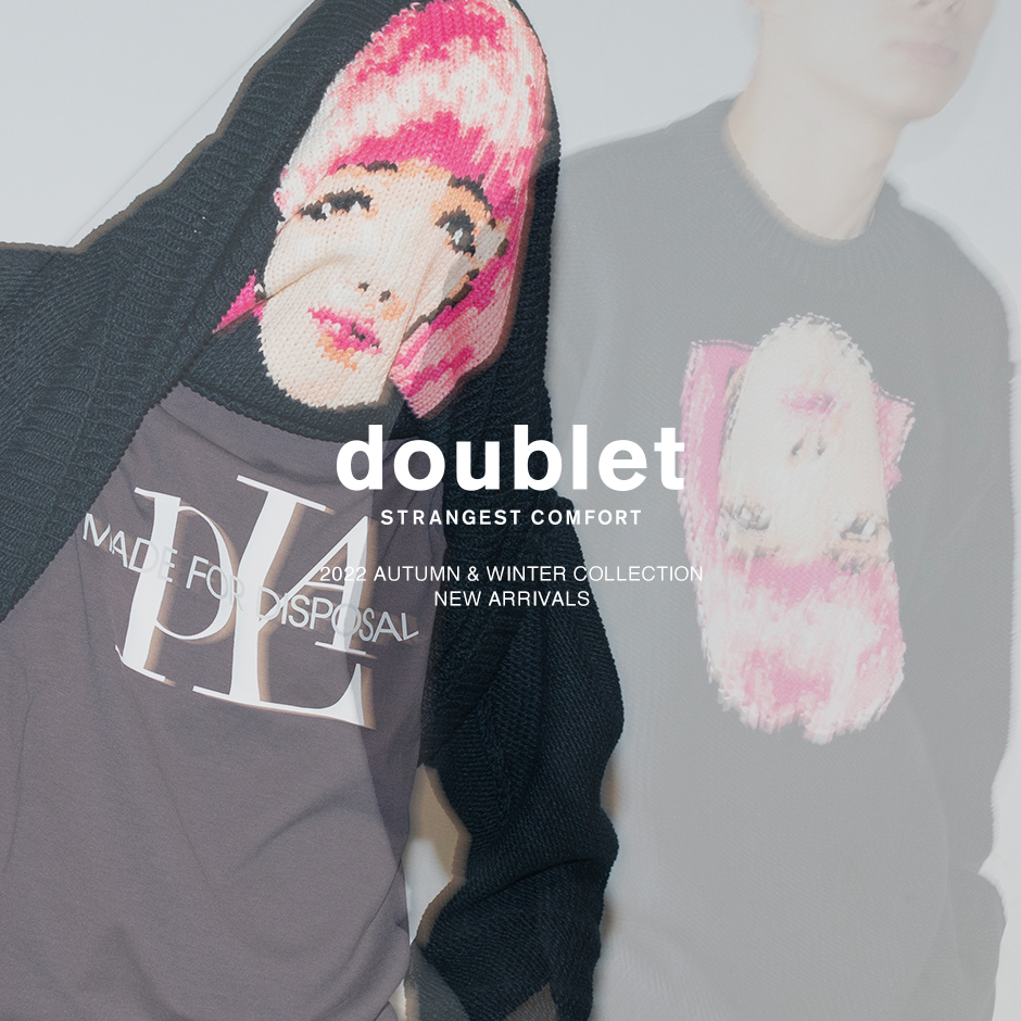doublet 22AW 3rd delivery ニット 限定値下げ トップス ニット