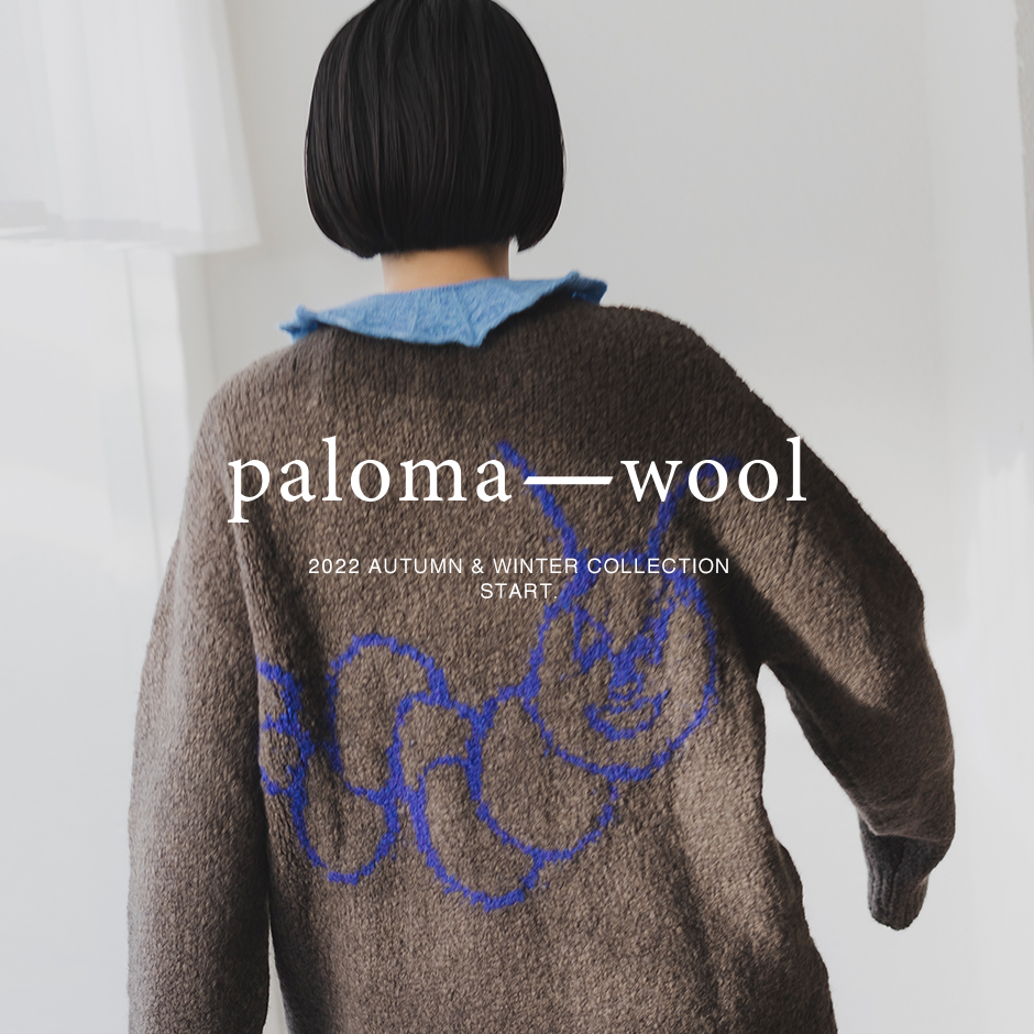 Paloma Wool＞22AW COLLECTION START!! | st company online store 