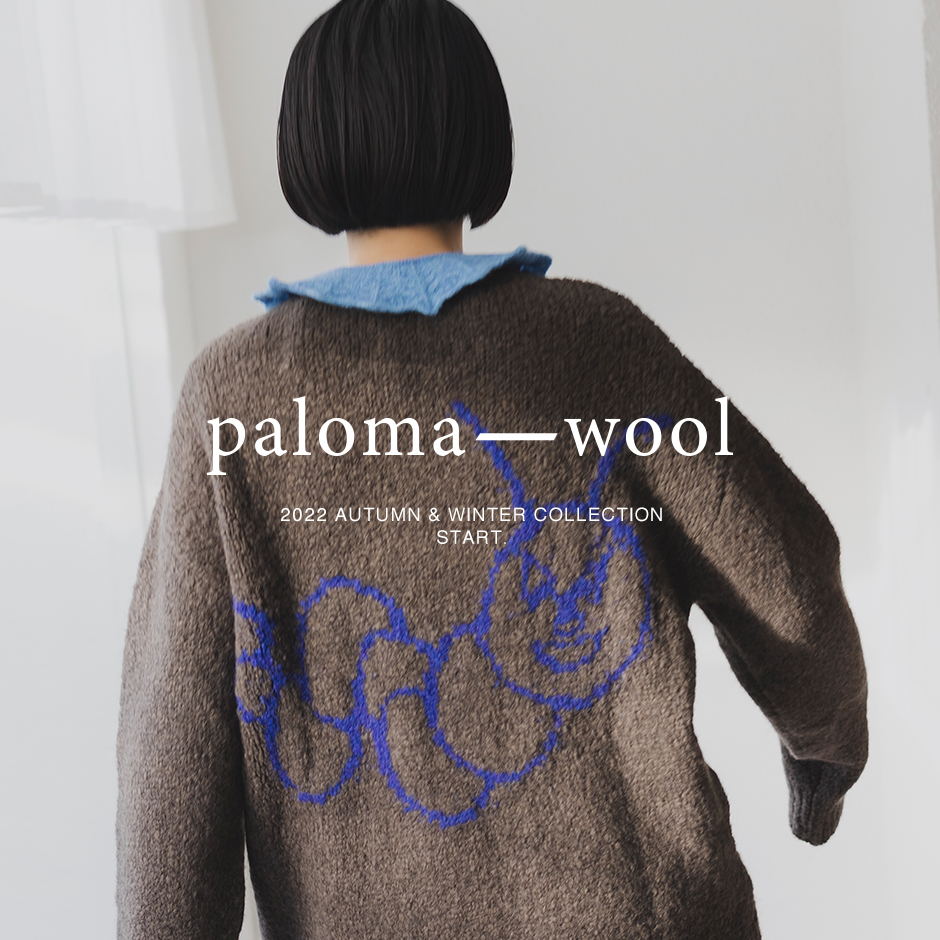 【新品未使用】Paloma wool ロゴ T  グレー　M