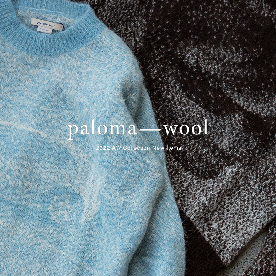 paloma wool＞新作入荷 10.24 | st company online store 入荷案内ブログ
