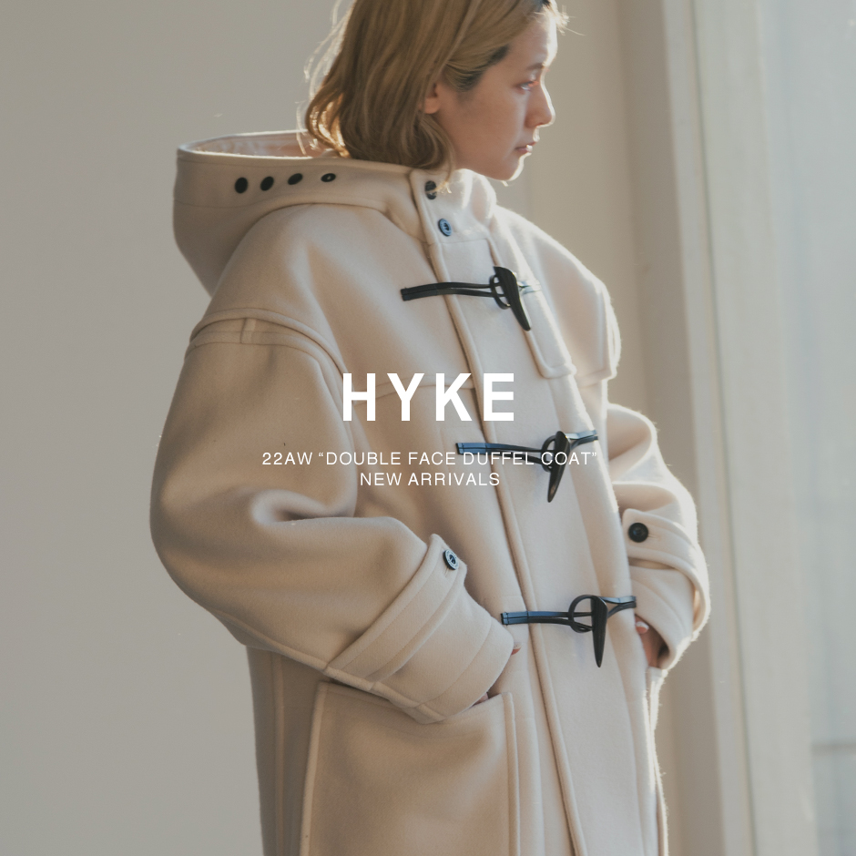 新品未使用　HYKE ダブルフェイスダッフルジャケット　ダッフルコート　サイズ1