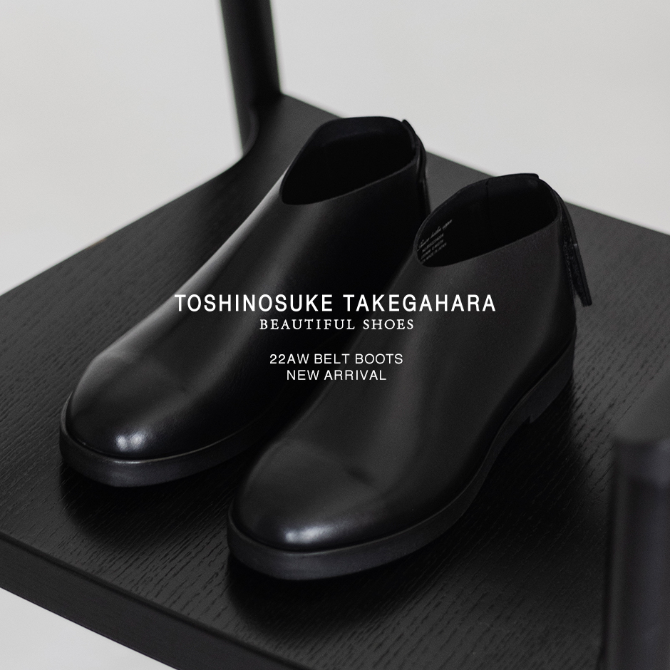 toshinosuke takegahara✖️HYKEシューズ5.5-