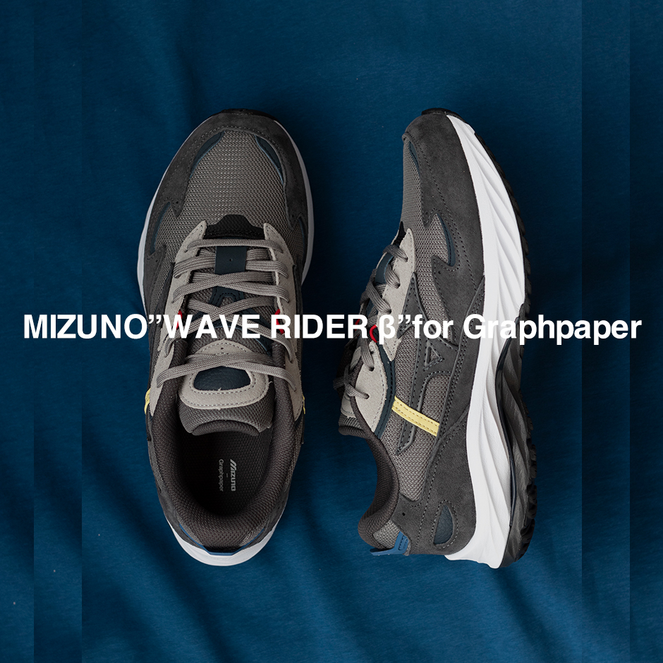 MIZUNO WAVE RIDER β for Graphpaper