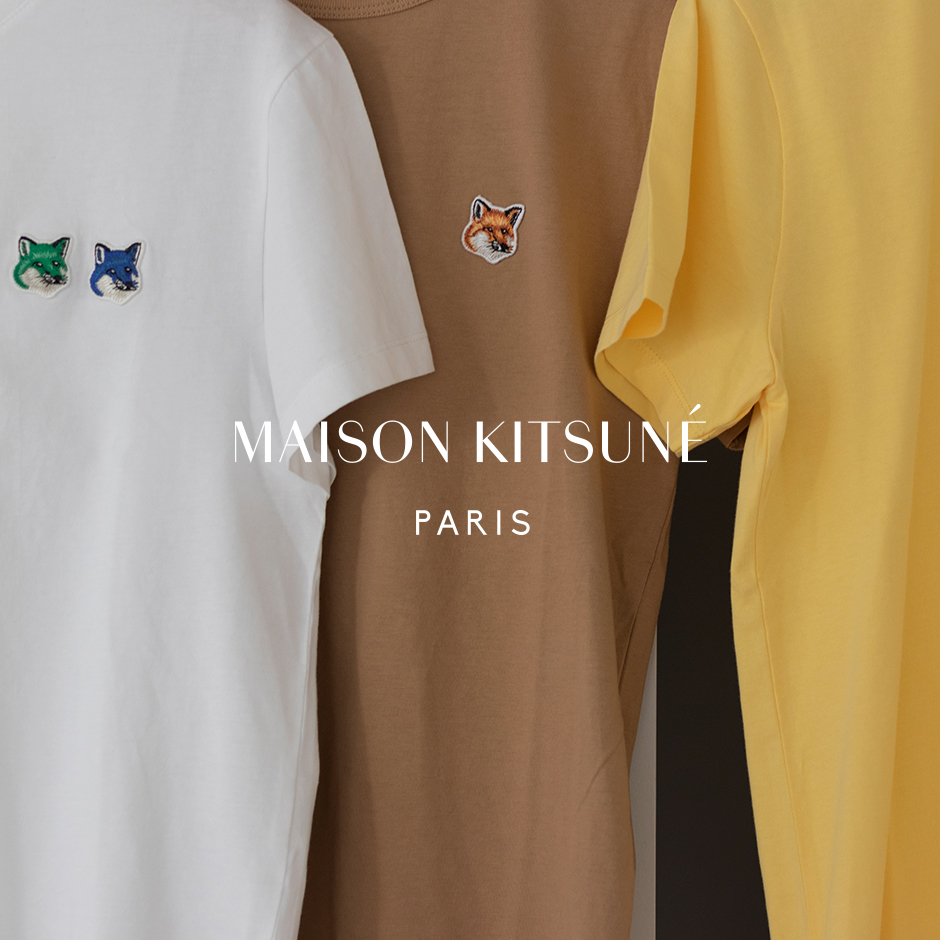 (正規美品)Maison Kitsune メゾンキツネ tシャツ　ベージュ XS
