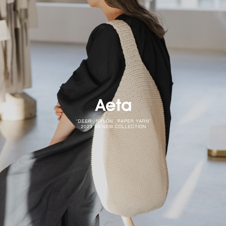 Aeta PAPER YARN TOTE