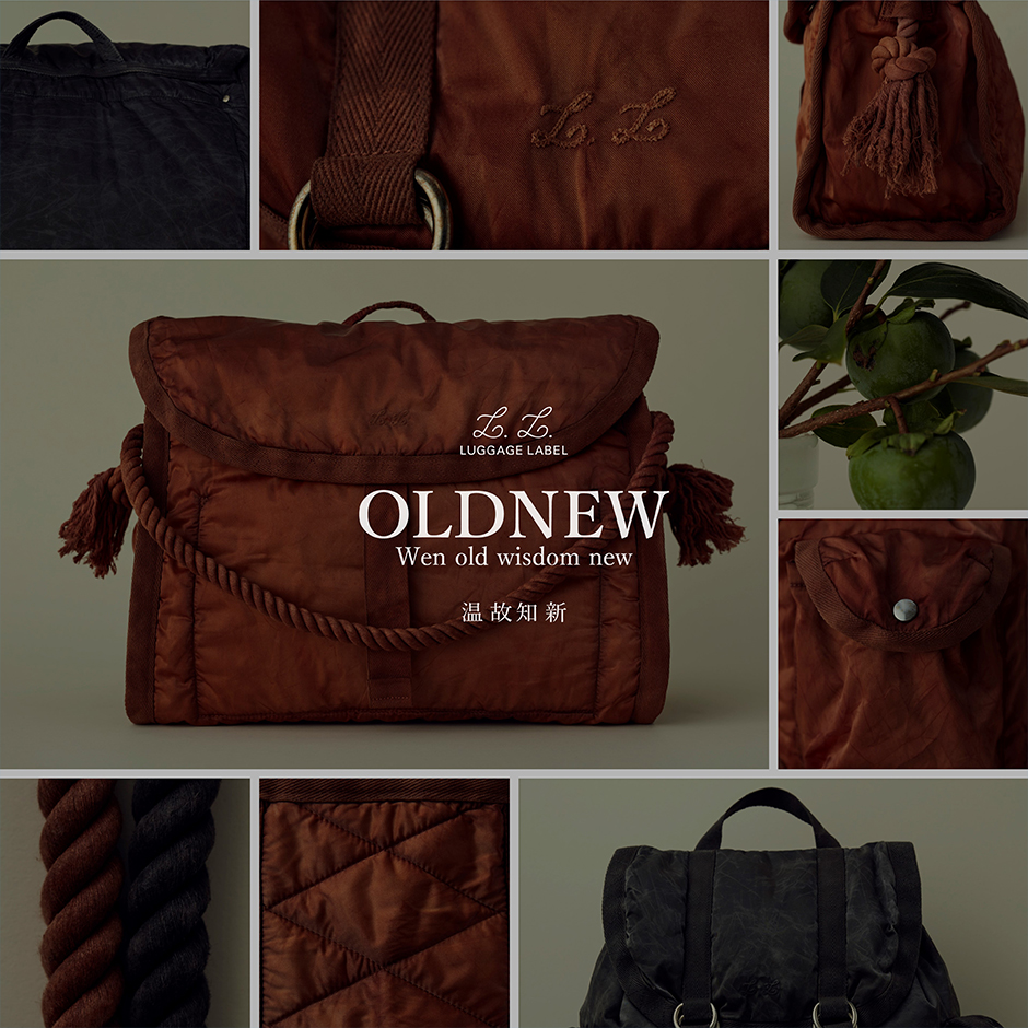 LUGGAGE LABEL＞OLD NEW POP UP | st company online store 入荷案内ブログ
