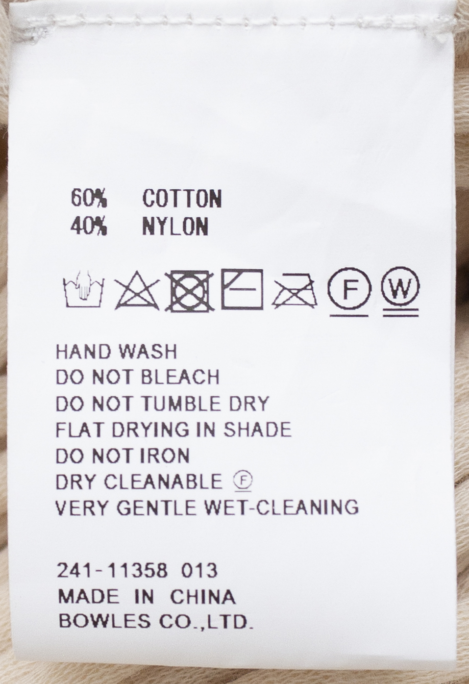 未使用！HYKE ROPE NET DRESS ワンピース ROPE NET DRESS-ロープネットドレス-HYKE（ハイク）通販| st company