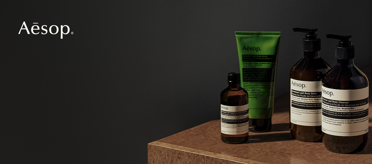 Aesop x ST Company Cat Banner v2 1275x564px | st company online