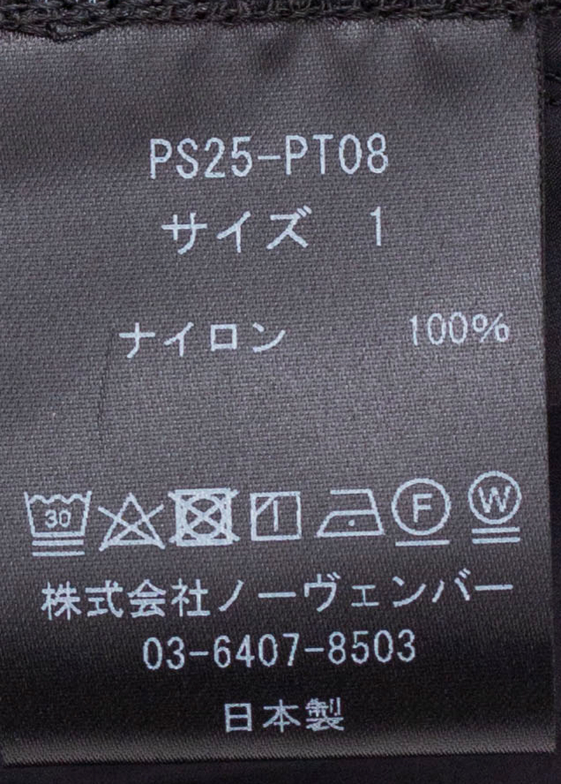 pheeny ナイロンパンツ　サイズ1　新品タグ Nylon typewriter active pants-ナイロンタイプライター