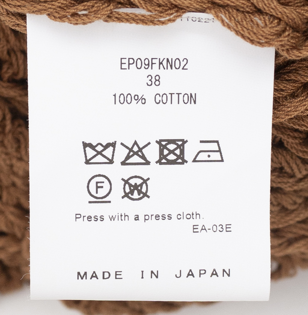 アーニーパロ ベスト Rib Knit Vest レディース SIZE 50 Ernie Palo 中古 BIOTOP(ビオトープ) / WOMEN【Ernie Palo】Mesh Knit Vest