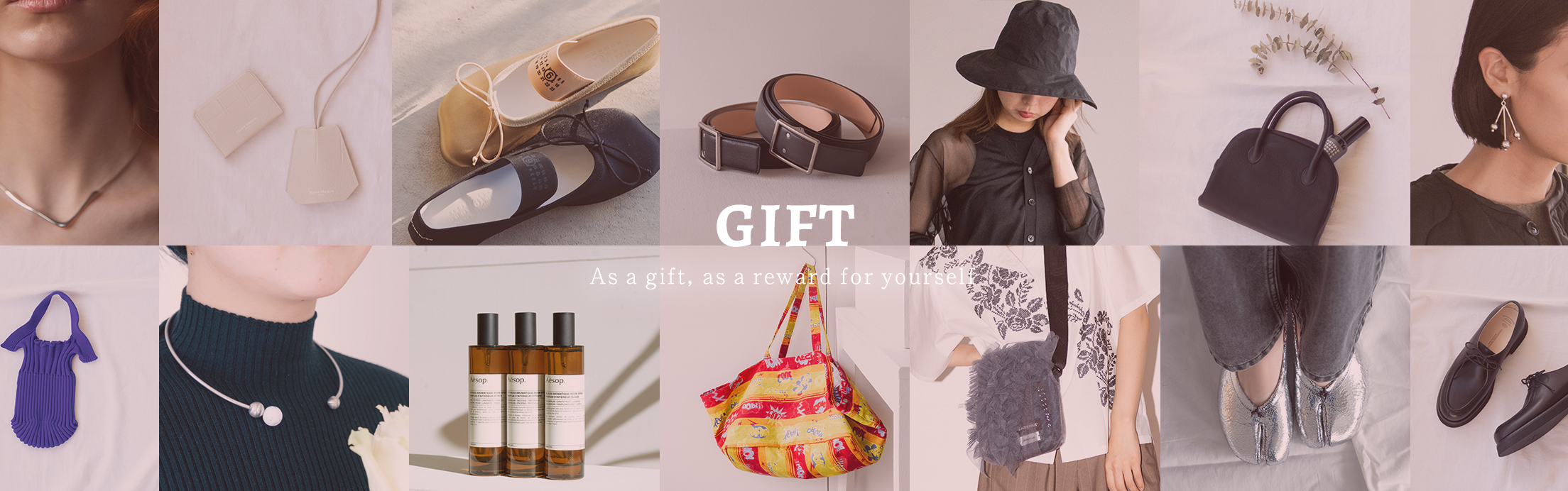 GIFT