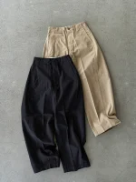 HYKE WIDE-LEG PANTS – ハイク ワイドレッグパンツ | st company
