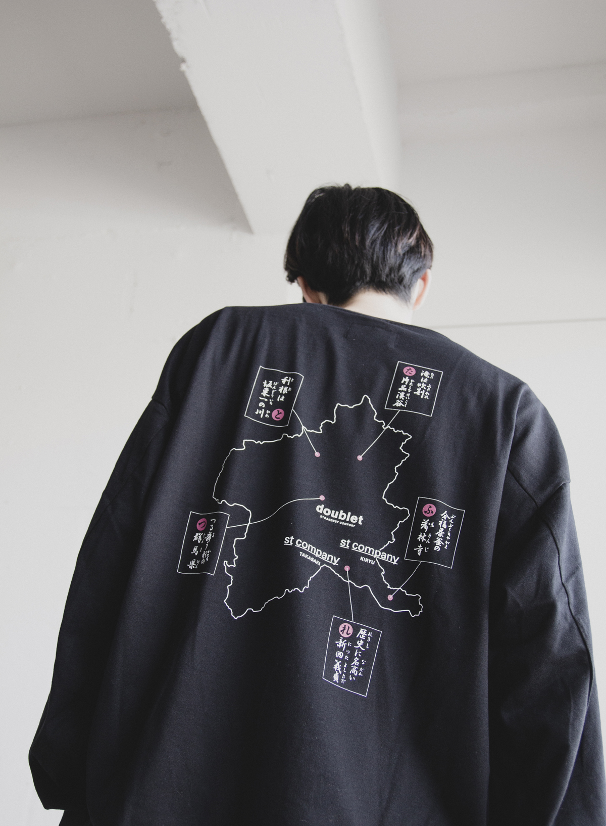 doublet ［ KIRYU ］karuta t-shirt ダブレット